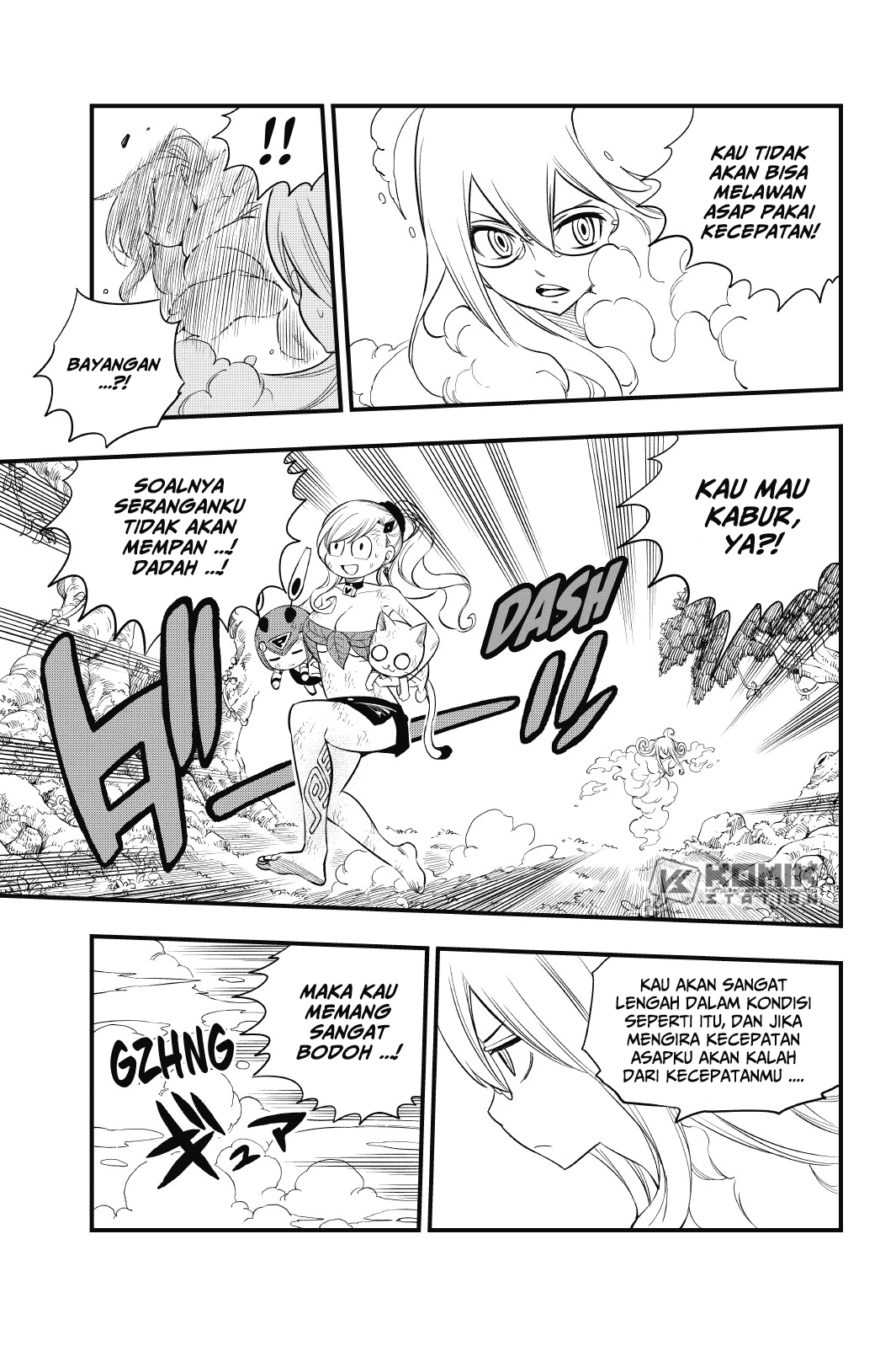 Eden’s Zero